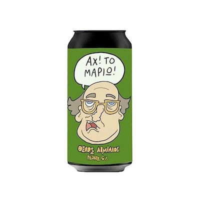 Midnight Circus Gypsy Brewing Θείος Αιμίλιος Pilsner Κουτί 440ml
